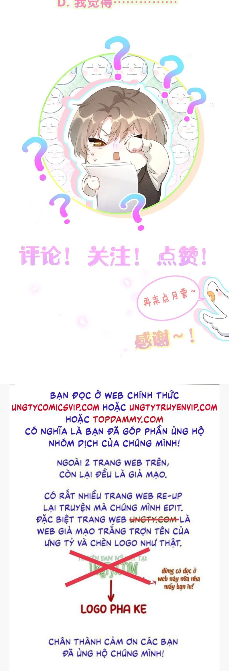 Kết Hôn Chuyện Nhỏ Này Chapter 58 - Trang 2