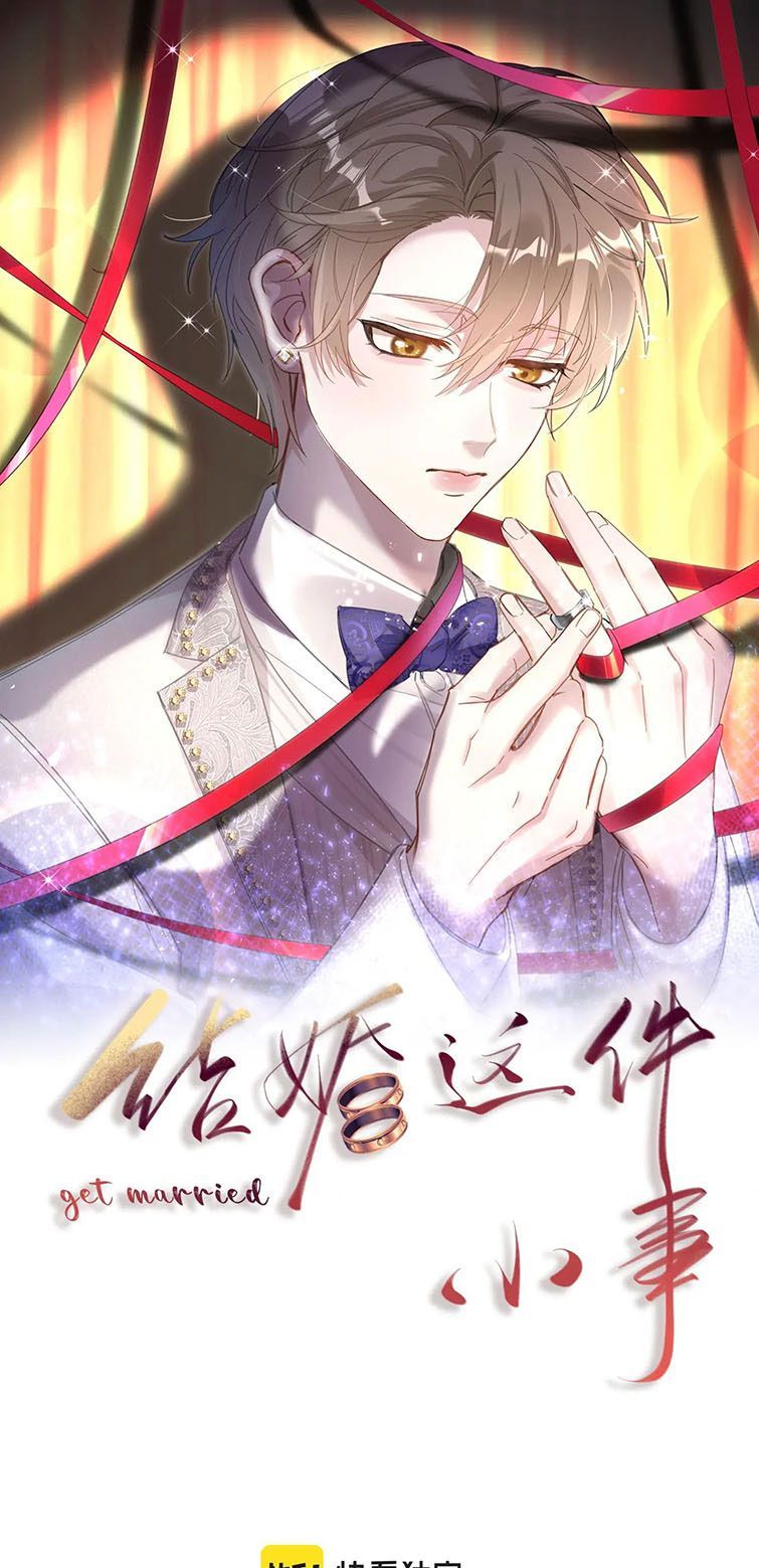 Kết Hôn Chuyện Nhỏ Này Chapter 6 - Trang 2