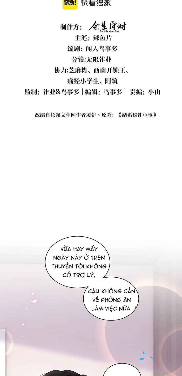 Kết Hôn Chuyện Nhỏ Này Chapter 6 - Trang 2