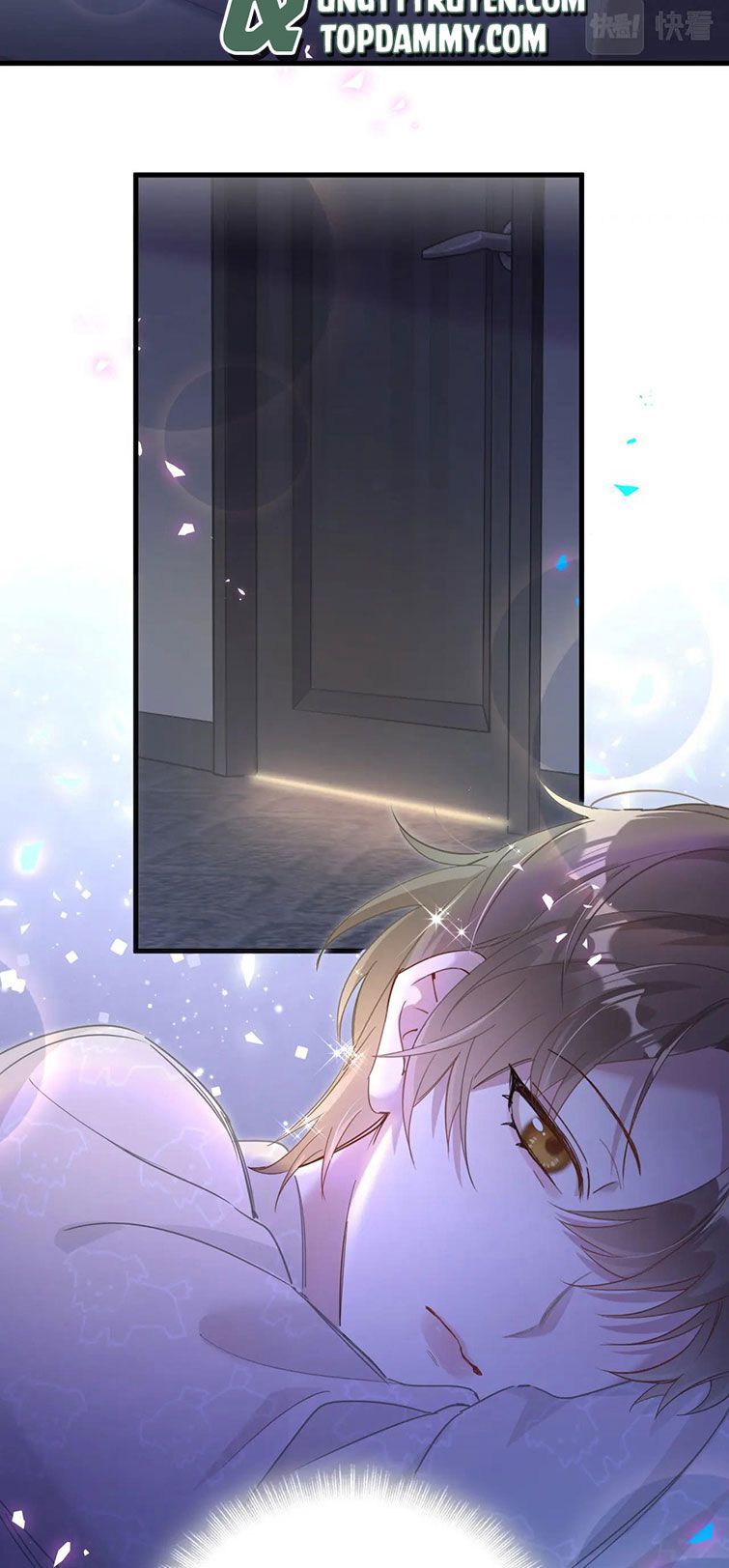 Kết Hôn Chuyện Nhỏ Này Chapter 7 - Trang 2
