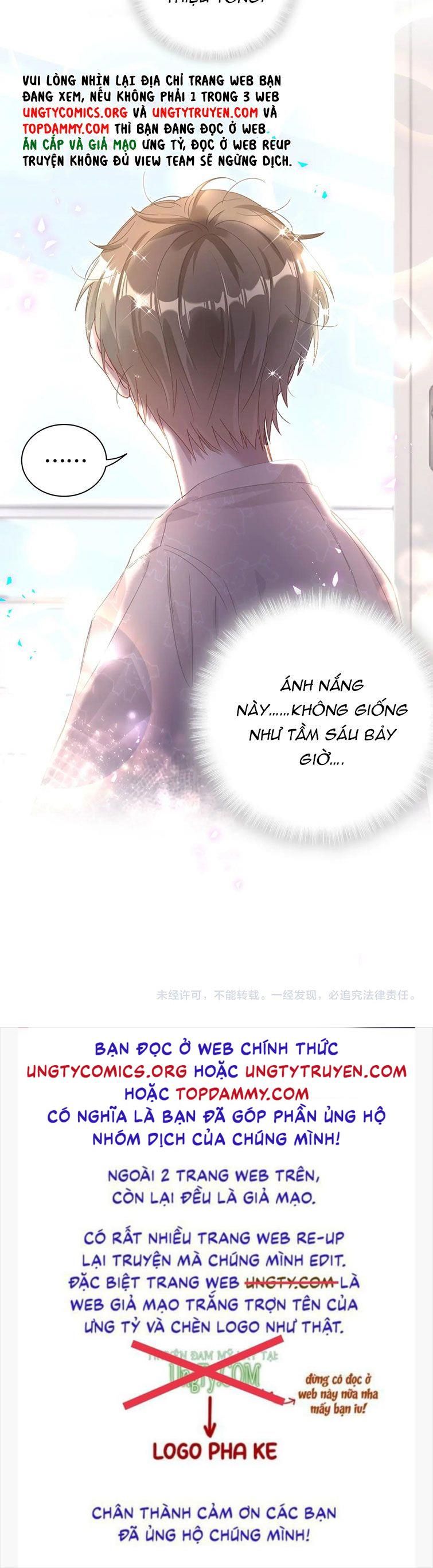 Kết Hôn Chuyện Nhỏ Này Chapter 7 - Trang 2