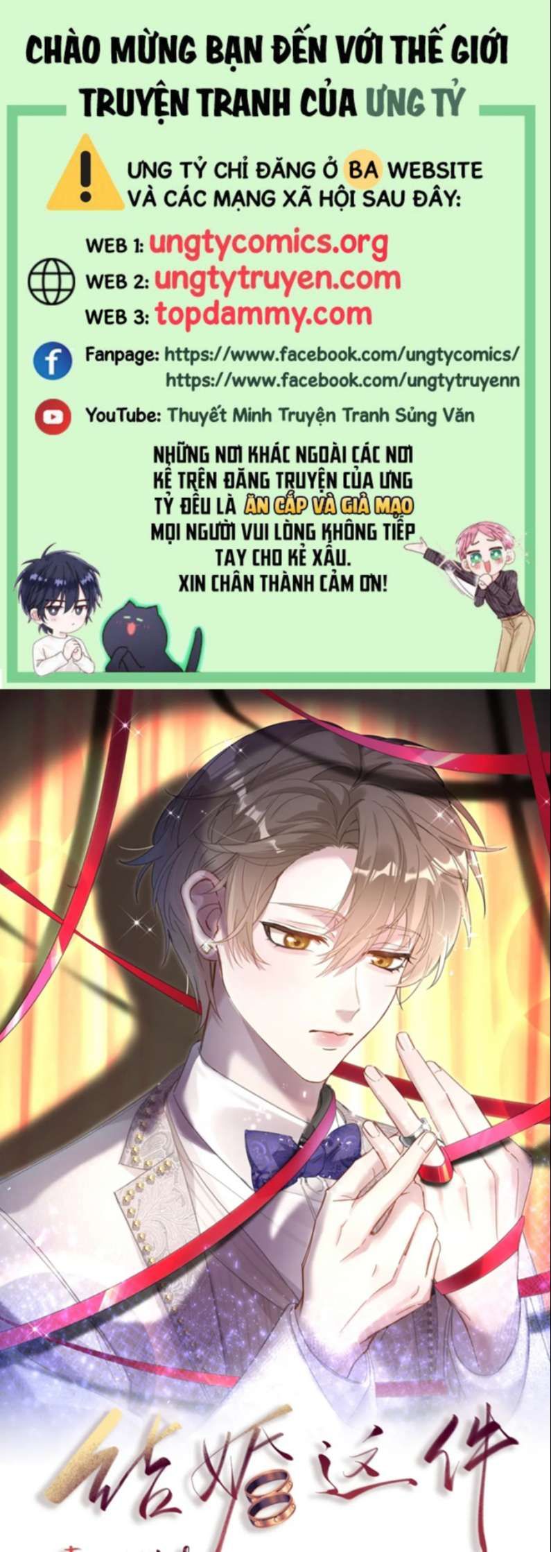 Kết Hôn Chuyện Nhỏ Này Chapter 8 - Trang 2