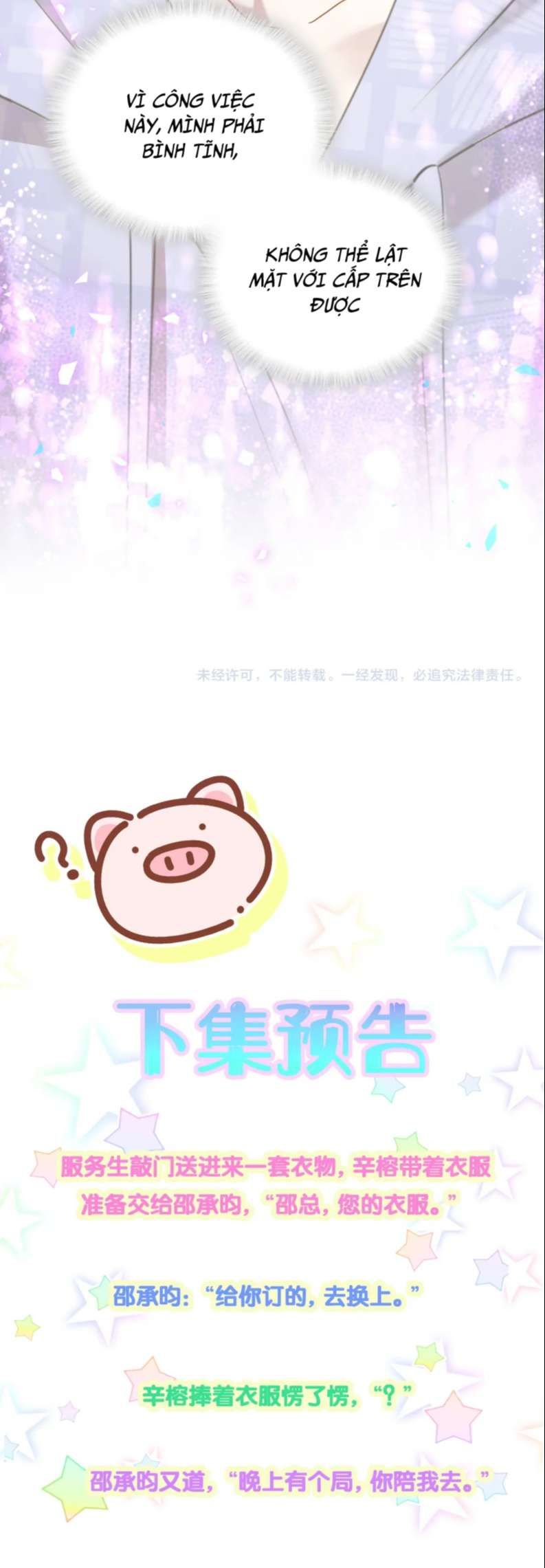 Kết Hôn Chuyện Nhỏ Này Chapter 8 - Trang 2