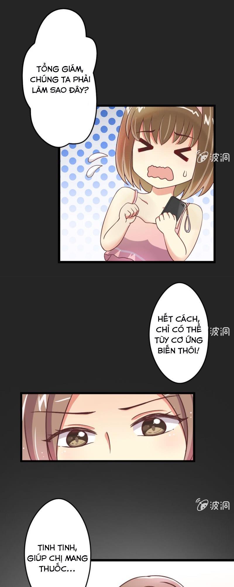 Kết Hôn Thử 99 Ngày Chapter 2 - Trang 2