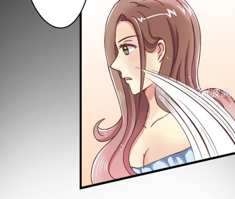 Kết Hôn Thử 99 Ngày Chapter 2 - Trang 2