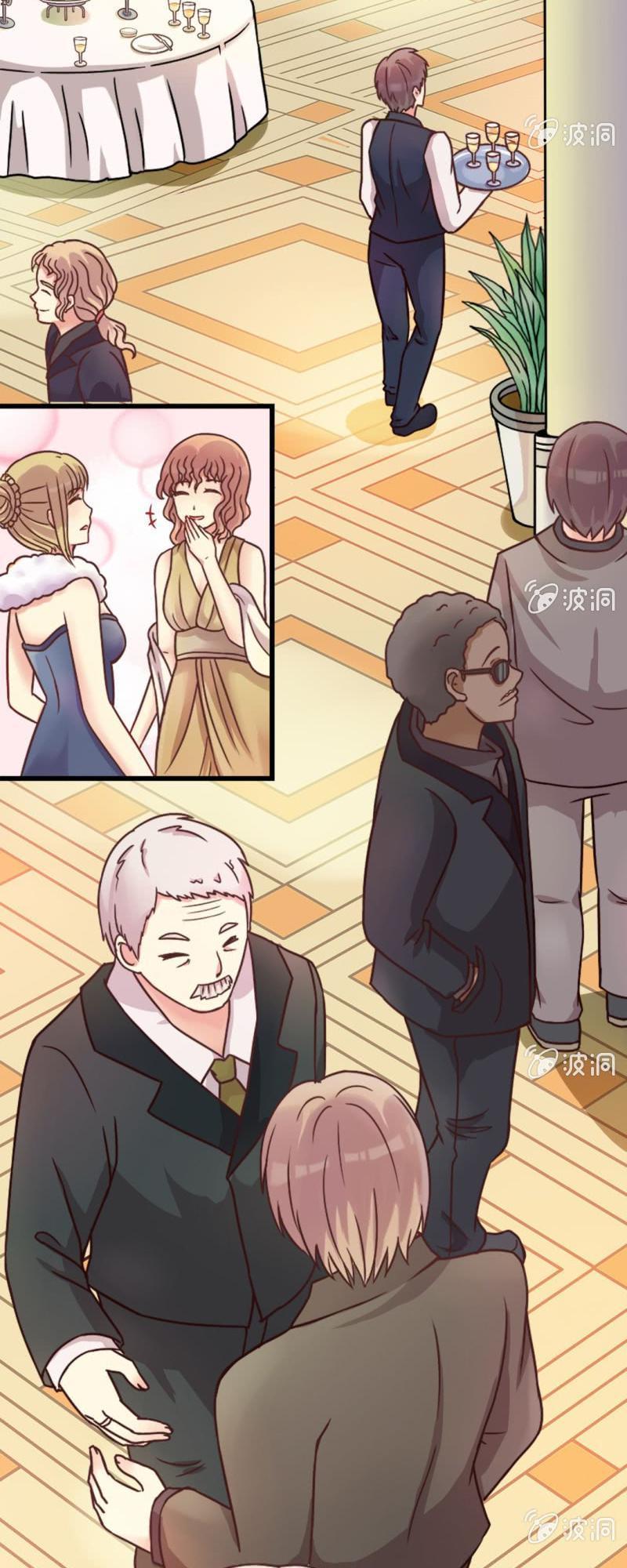 Kết Hôn Thử 99 Ngày Chapter 2 - Trang 2