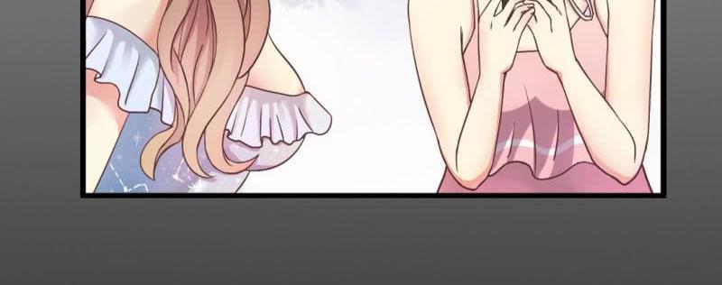 Kết Hôn Thử 99 Ngày Chapter 2 - Trang 2