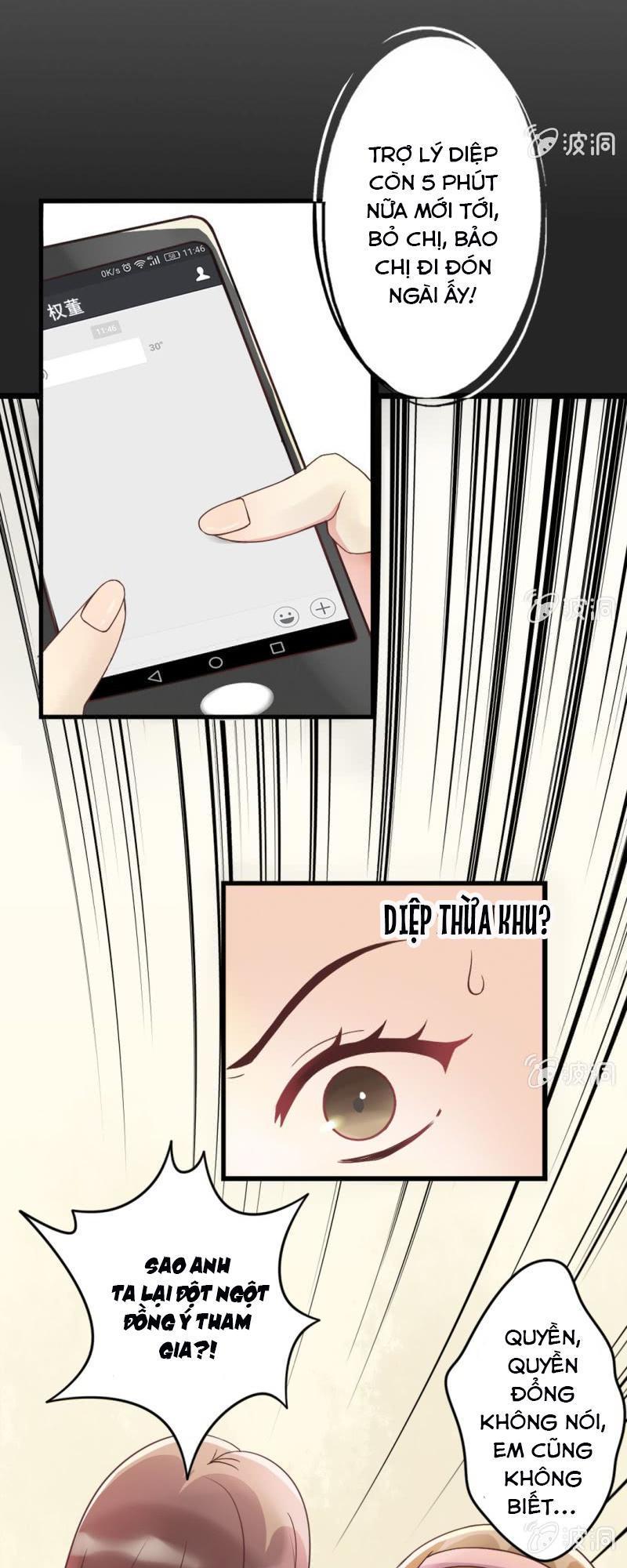 Kết Hôn Thử 99 Ngày Chapter 2 - Trang 2