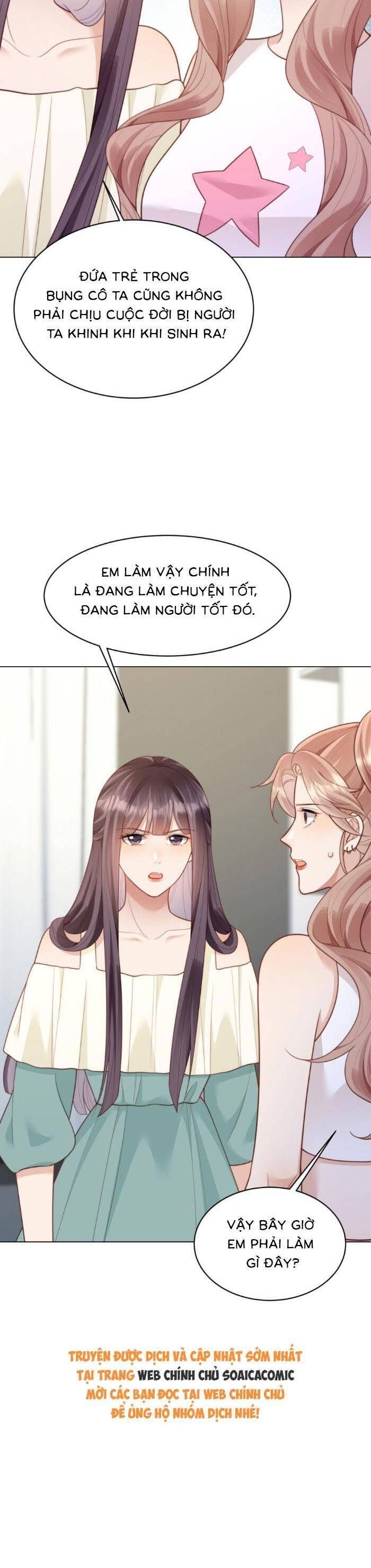Kết Hôn Với Đại Lão Thực Vật Chapter 54 - Trang 2