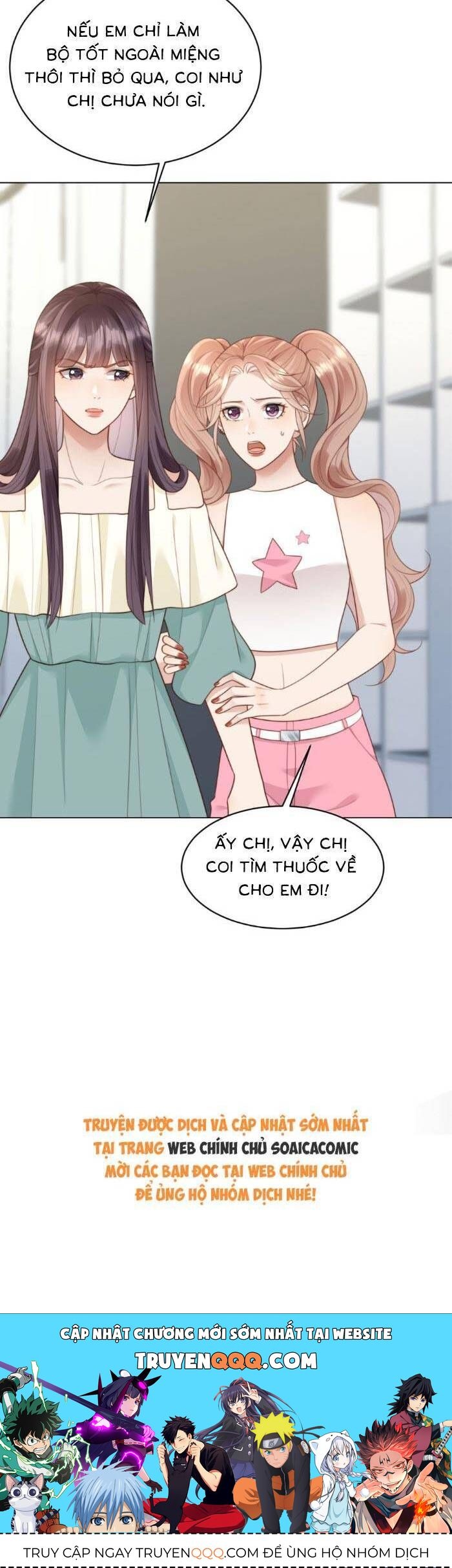 Kết Hôn Với Đại Lão Thực Vật Chapter 54 - Trang 2