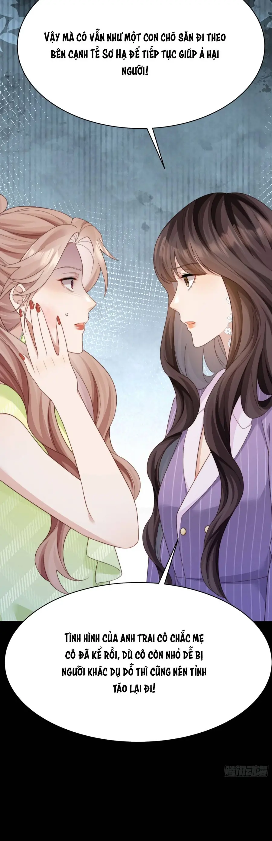 Kết Hôn Với Đại Lão Thực Vật Chapter 68 - Trang 2