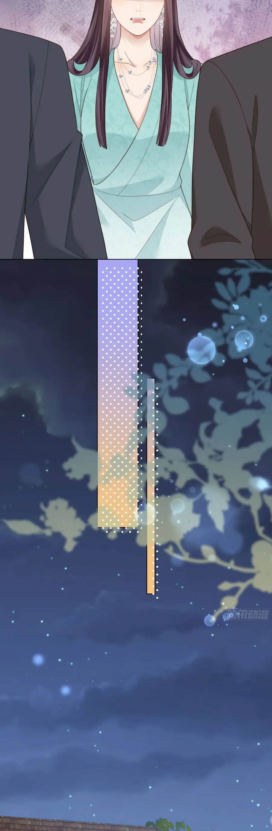 Kết Hôn Với Đại Lão Thực Vật Chapter 68 - Trang 2