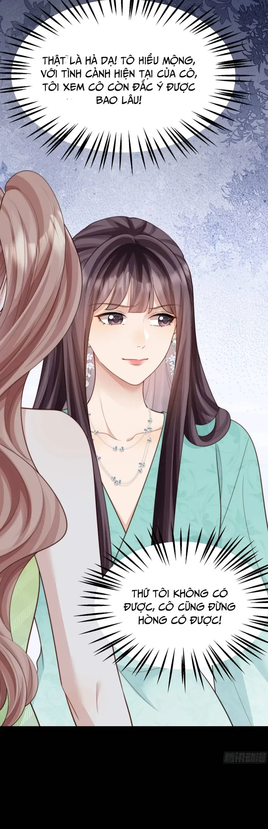 Kết Hôn Với Đại Lão Thực Vật Chapter 69 - Trang 2