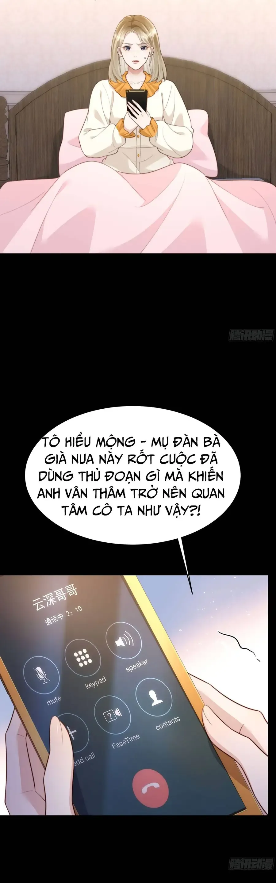 Kết Hôn Với Đại Lão Thực Vật Chapter 69 - Trang 2