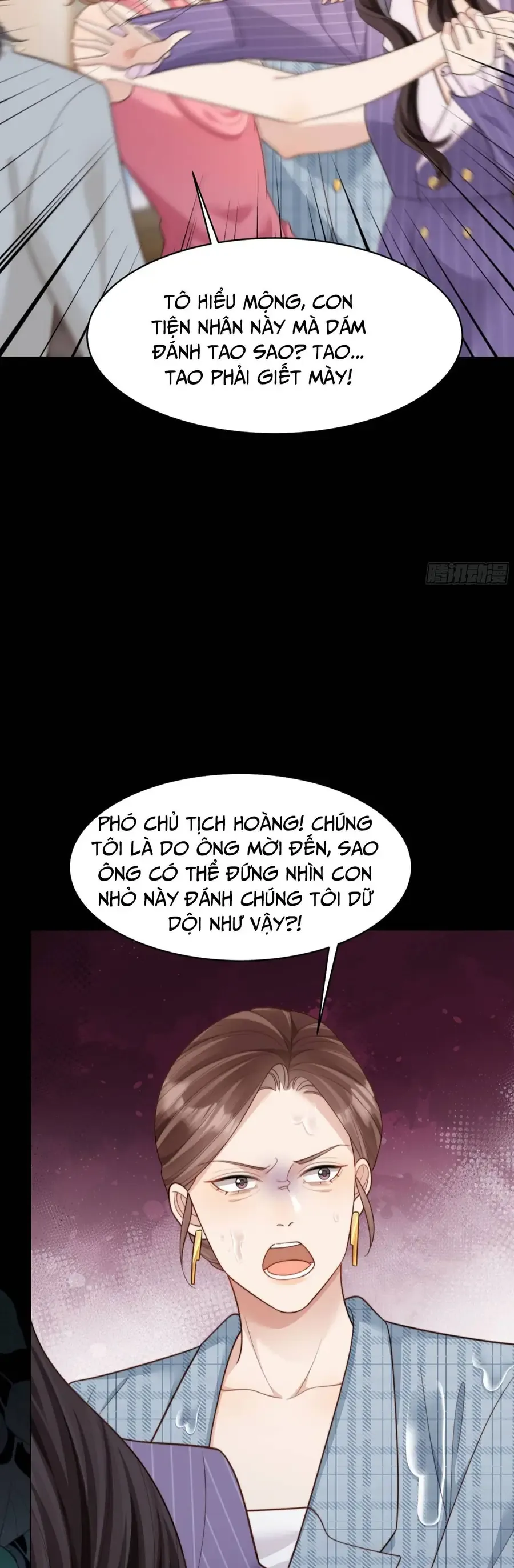 Kết Hôn Với Đại Lão Thực Vật Chapter 69 - Trang 2