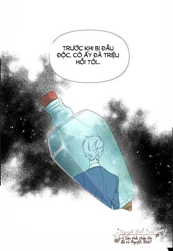 Kết Thúc Có Hậu Của Nhân Vật Phản Diện Chapter 1 - Trang 2
