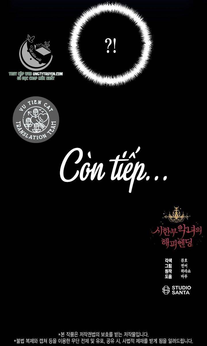 Kết Thúc Có Hậu Của Nhân Vật Phản Diện Chapter 11.5 - Trang 2