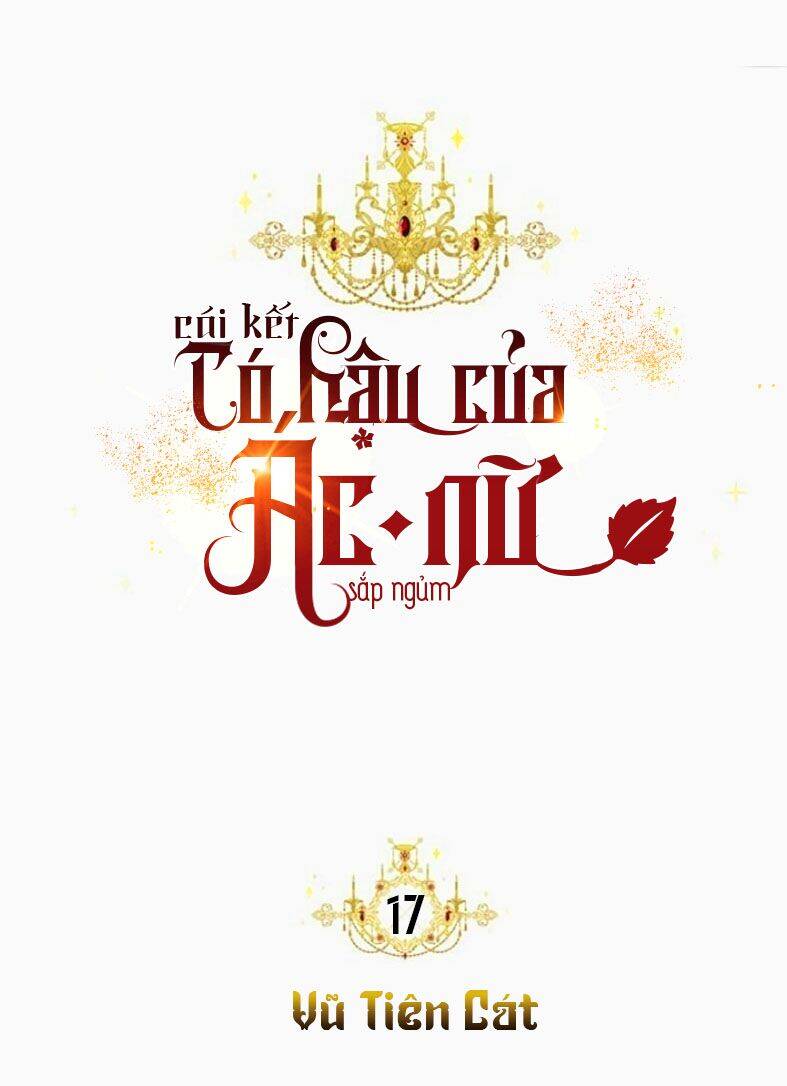 Kết Thúc Có Hậu Của Nhân Vật Phản Diện Chapter 17 - Trang 2