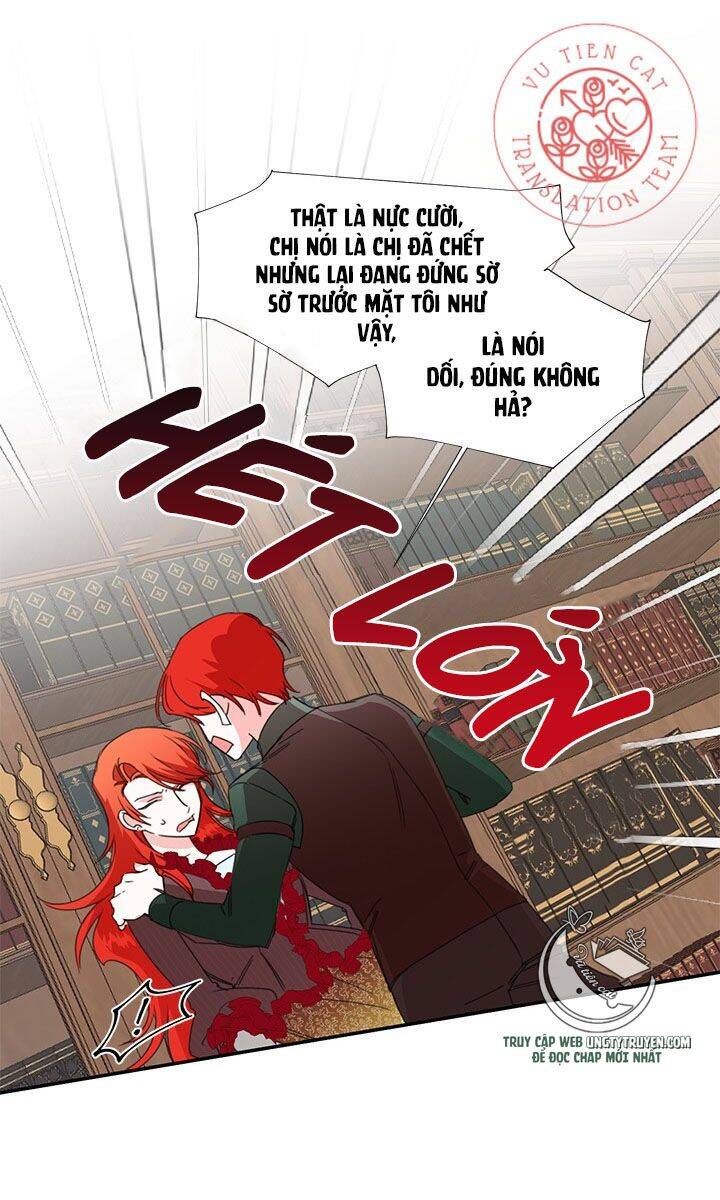 Kết Thúc Có Hậu Của Nhân Vật Phản Diện Chapter 18.5 - Trang 2