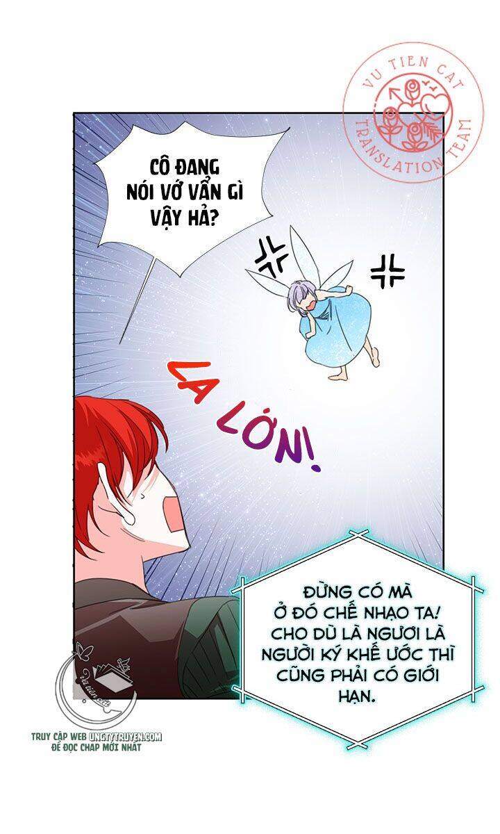 Kết Thúc Có Hậu Của Nhân Vật Phản Diện Chapter 18.5 - Trang 2