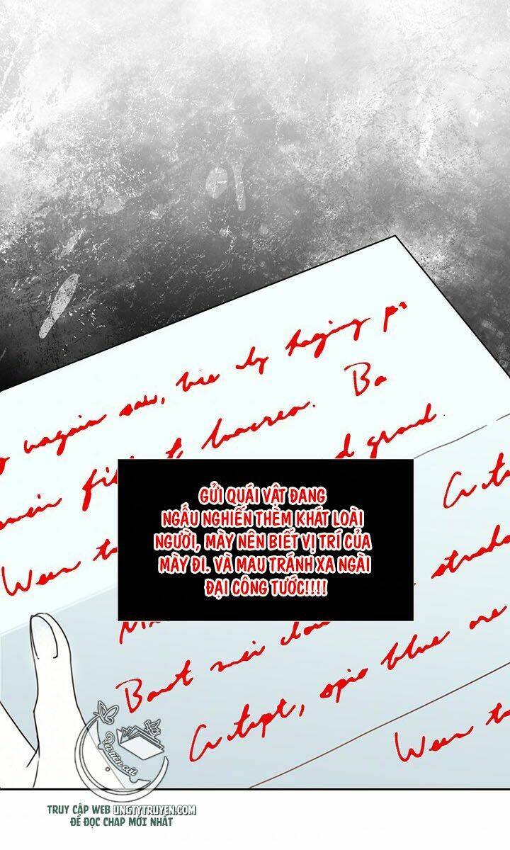 Kết Thúc Có Hậu Của Nhân Vật Phản Diện Chapter 25.5 - Trang 2