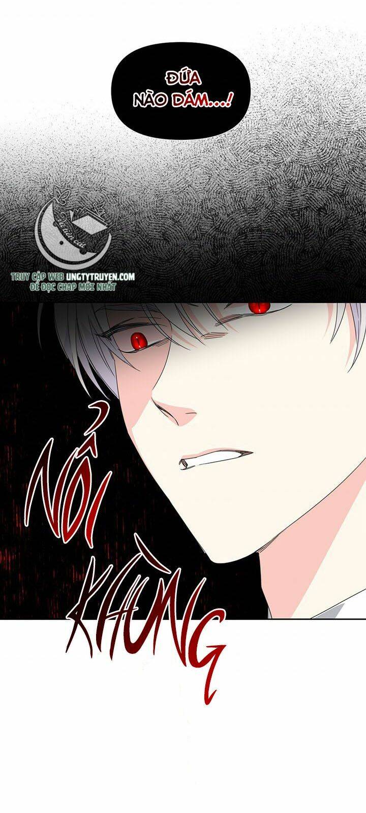 Kết Thúc Có Hậu Của Nhân Vật Phản Diện Chapter 27.5 - Trang 2