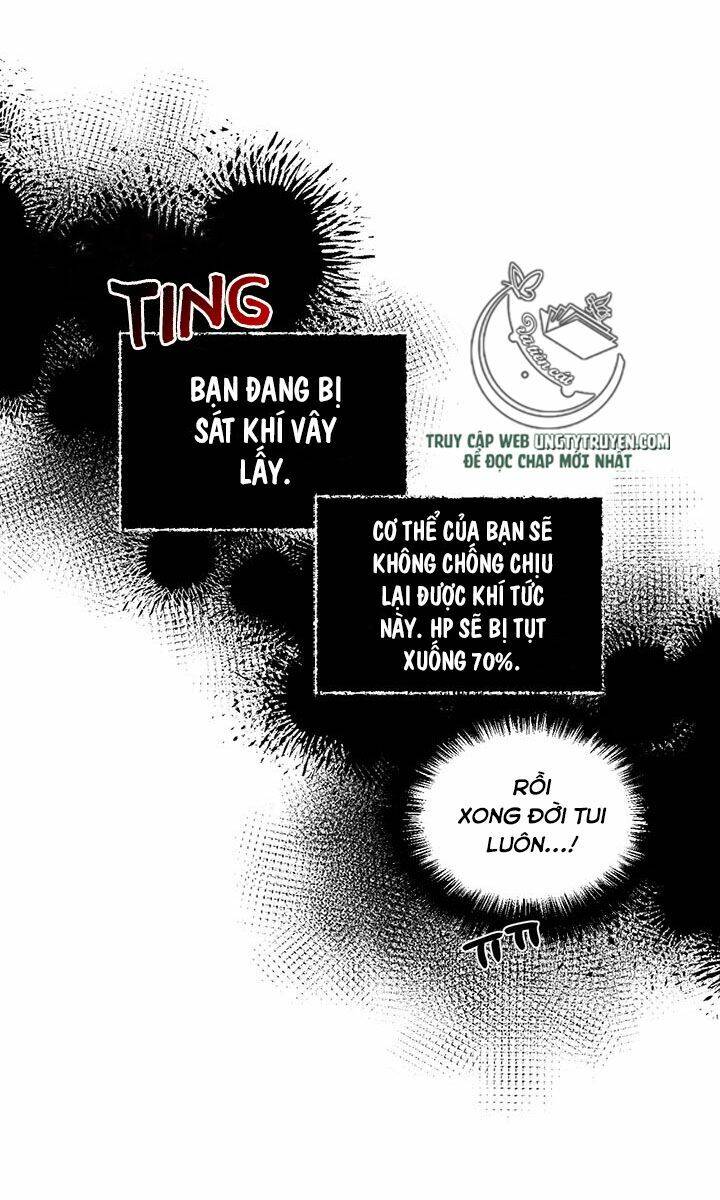 Kết Thúc Có Hậu Của Nhân Vật Phản Diện Chapter 27.5 - Trang 2