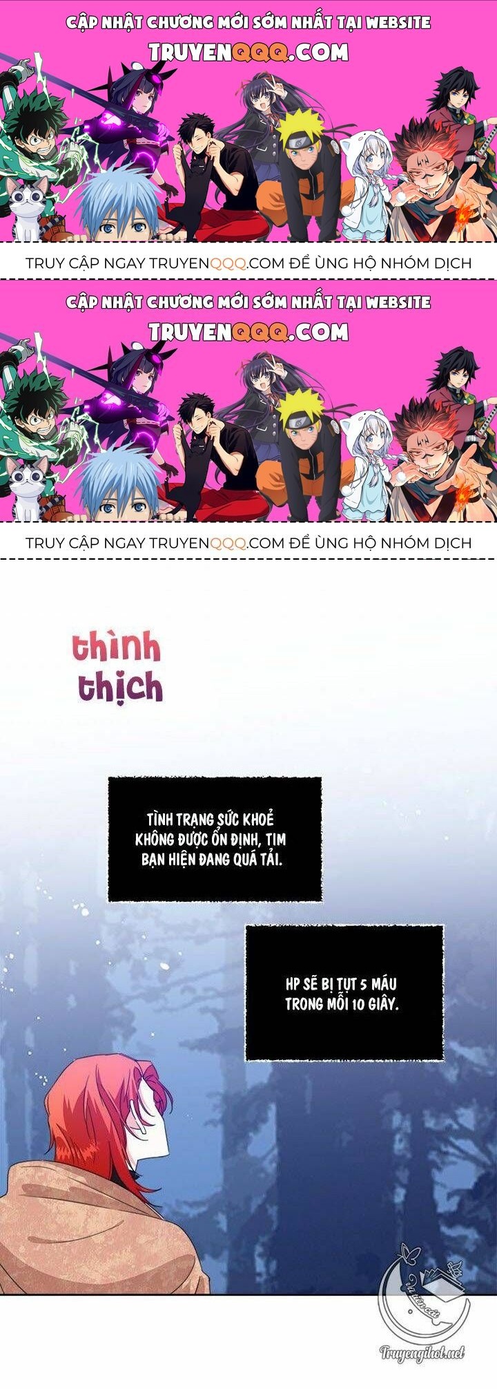 Kết Thúc Có Hậu Của Nhân Vật Phản Diện Chapter 29.7 - Trang 2