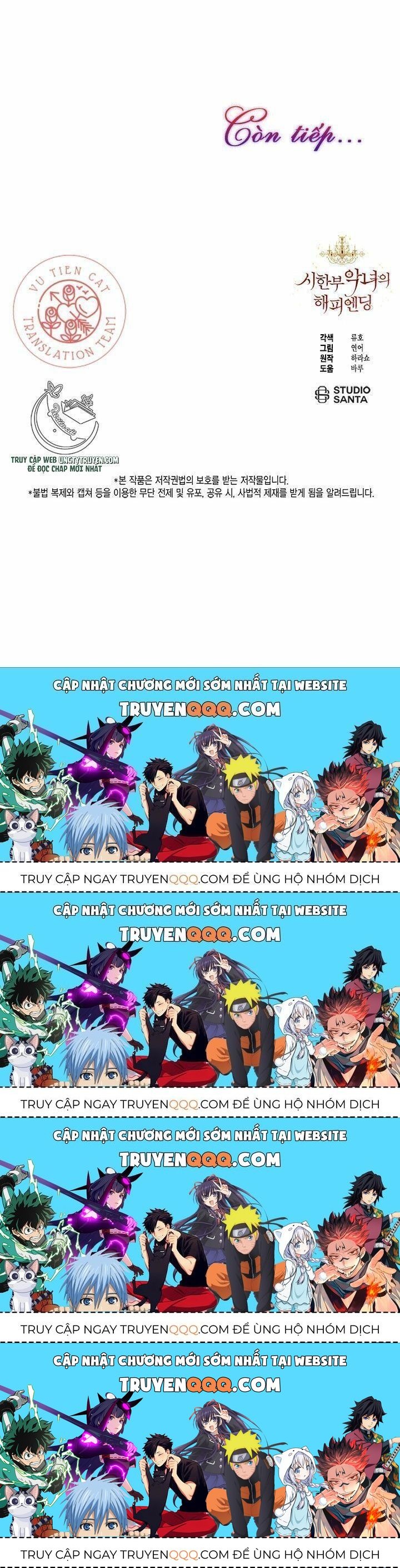 Kết Thúc Có Hậu Của Nhân Vật Phản Diện Chapter 29.9 - Trang 2