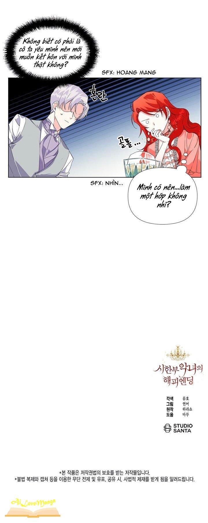 Kết Thúc Có Hậu Của Nhân Vật Phản Diện Chapter 3.5 - Trang 2