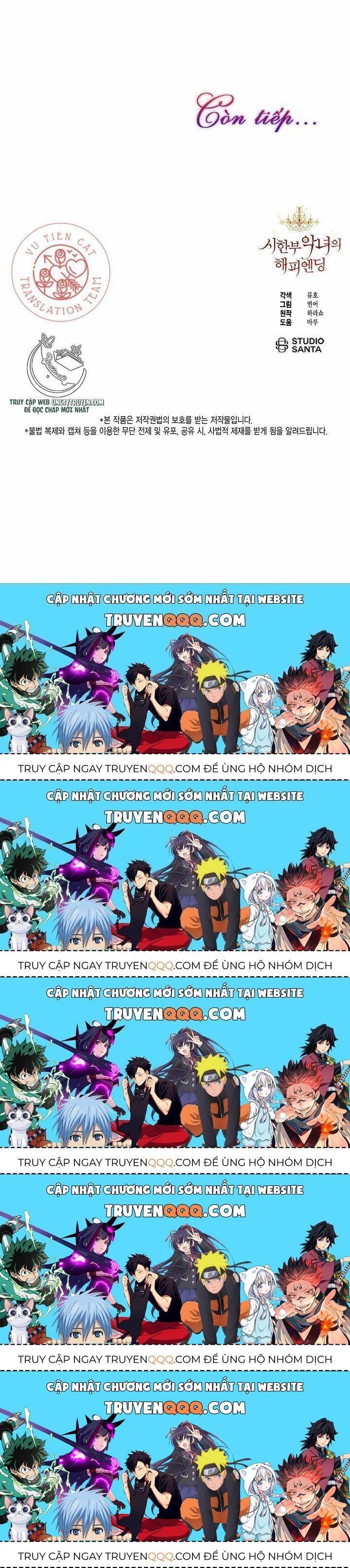 Kết Thúc Có Hậu Của Nhân Vật Phản Diện Chapter 30.1 - Trang 2