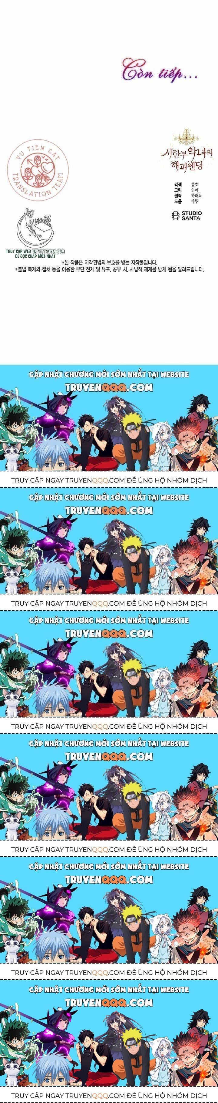 Kết Thúc Có Hậu Của Nhân Vật Phản Diện Chapter 30.2 - Trang 2