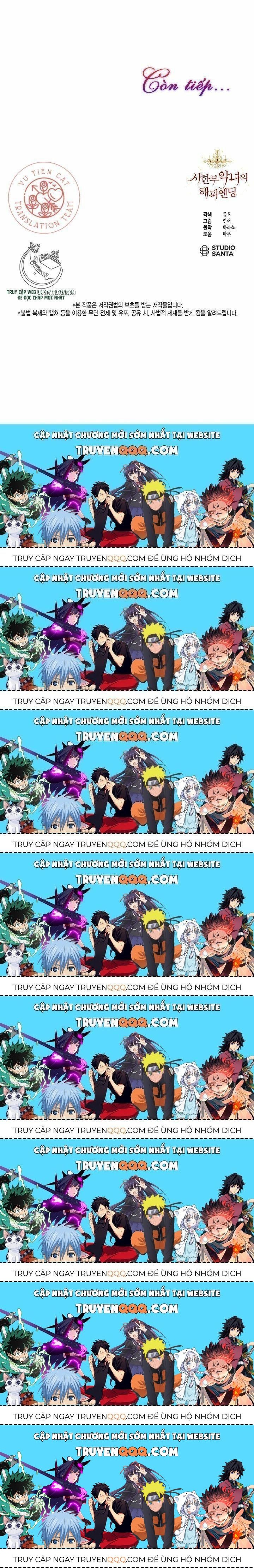 Kết Thúc Có Hậu Của Nhân Vật Phản Diện Chapter 30.4 - Trang 2