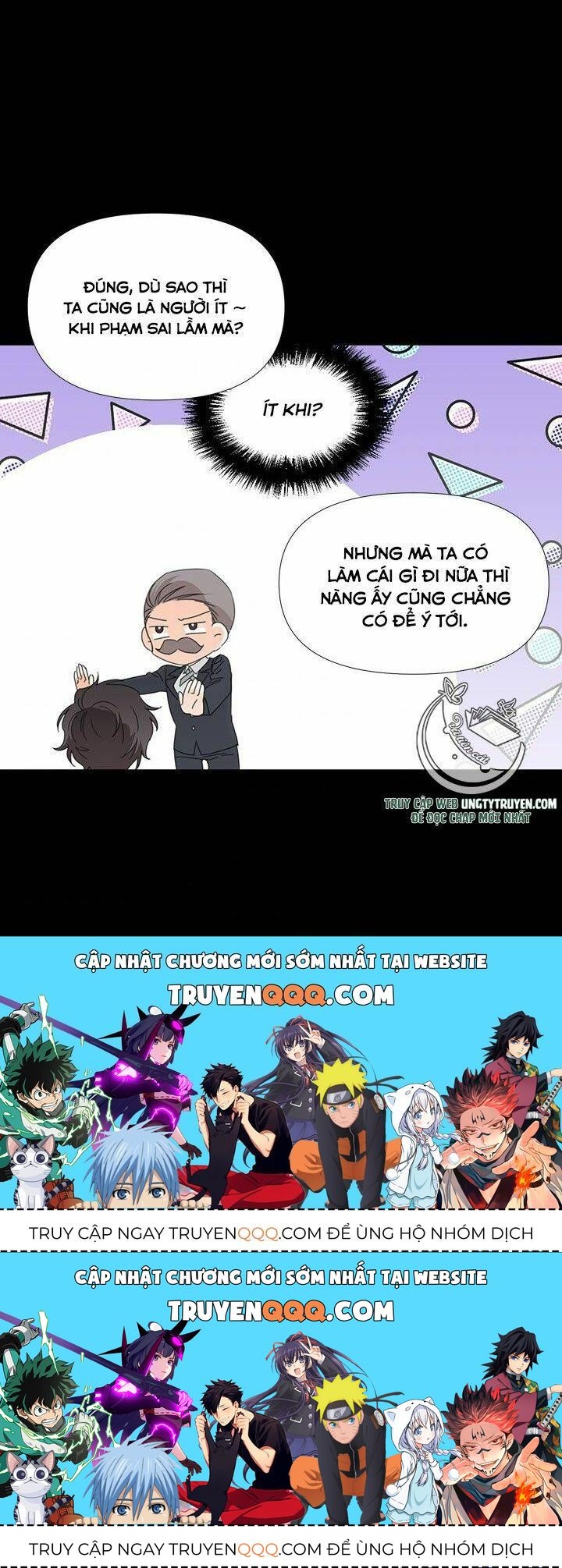 Kết Thúc Có Hậu Của Nhân Vật Phản Diện Chapter 31.2 - Trang 2