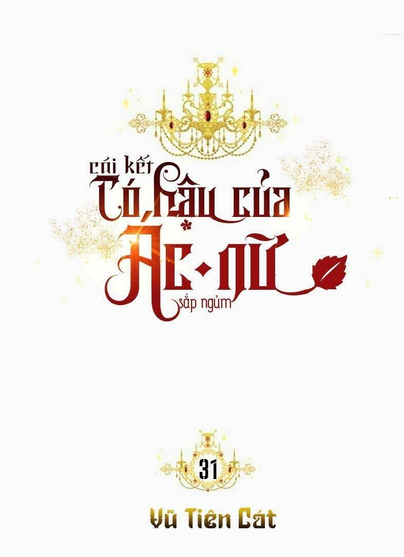 Kết Thúc Có Hậu Của Nhân Vật Phản Diện Chapter 31.3 - Trang 2