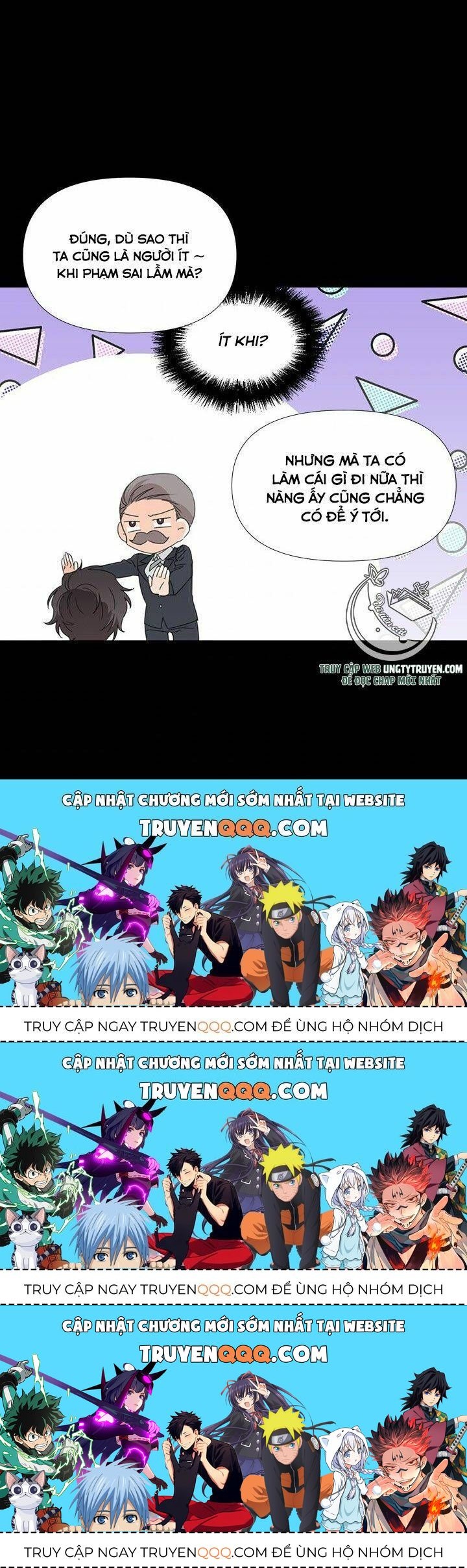 Kết Thúc Có Hậu Của Nhân Vật Phản Diện Chapter 31.3 - Trang 2