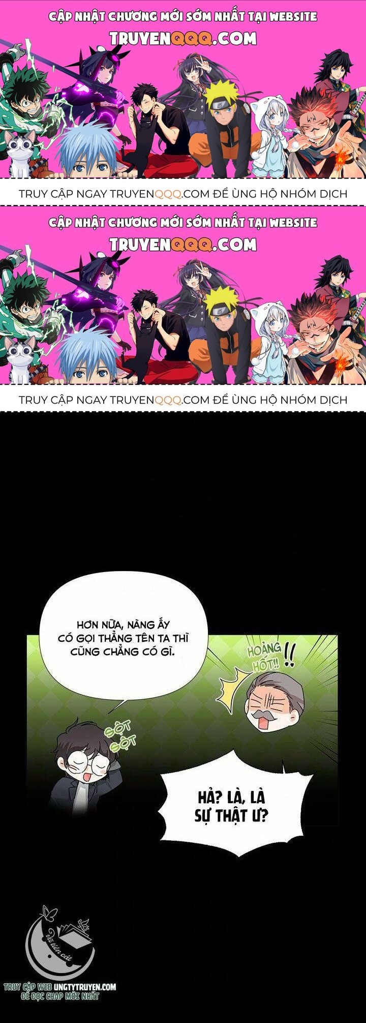 Kết Thúc Có Hậu Của Nhân Vật Phản Diện Chapter 31.9 - Trang 2