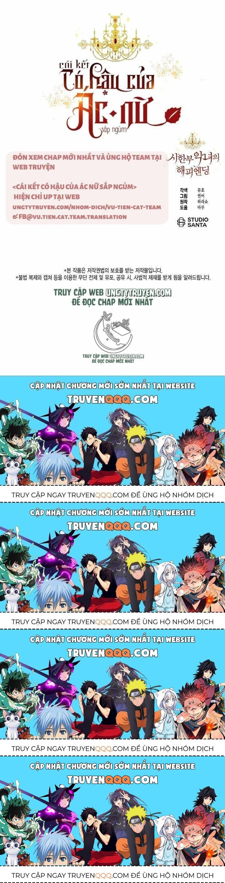 Kết Thúc Có Hậu Của Nhân Vật Phản Diện Chapter 32.3 - Trang 2