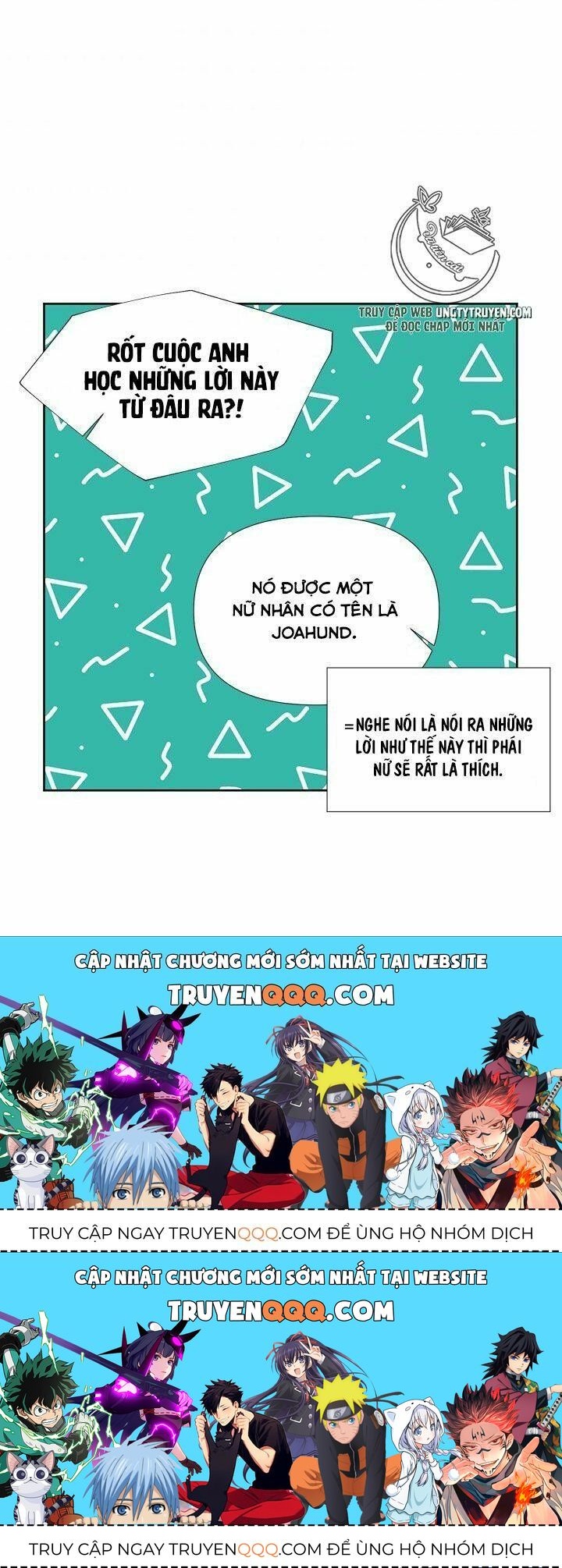 Kết Thúc Có Hậu Của Nhân Vật Phản Diện Chapter 32.4 - Trang 2