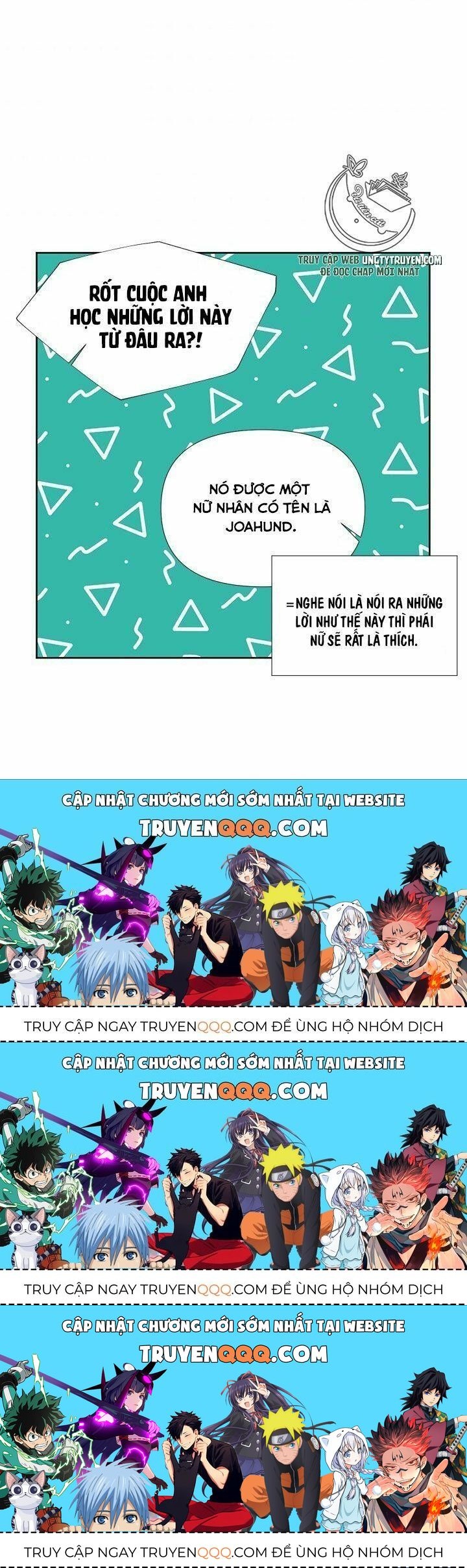 Kết Thúc Có Hậu Của Nhân Vật Phản Diện Chapter 32.6 - Trang 2