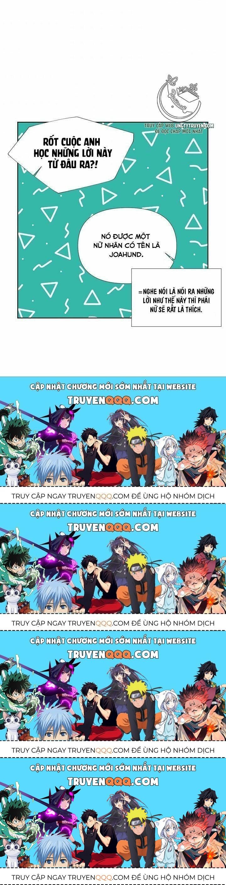 Kết Thúc Có Hậu Của Nhân Vật Phản Diện Chapter 32.8 - Trang 2