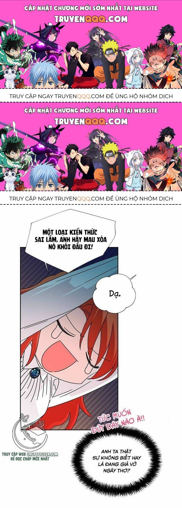 Kết Thúc Có Hậu Của Nhân Vật Phản Diện Chapter 32.9 - Trang 2