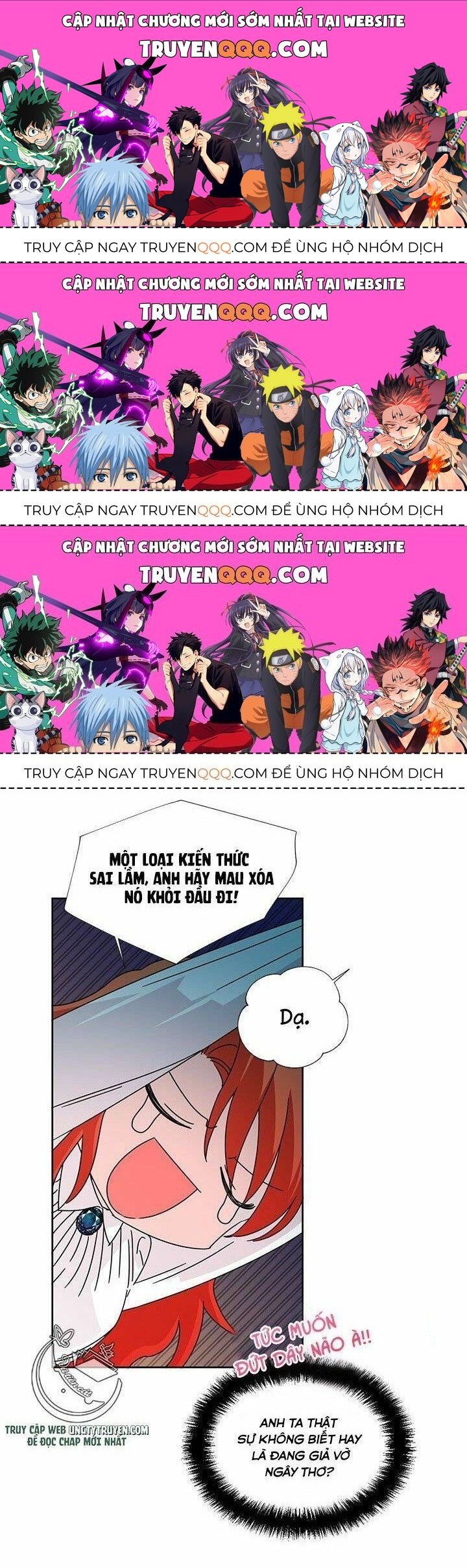 Kết Thúc Có Hậu Của Nhân Vật Phản Diện Chapter 33.1 - Trang 2