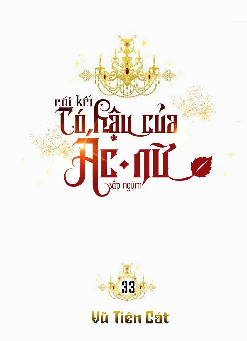 Kết Thúc Có Hậu Của Nhân Vật Phản Diện Chapter 33 - Trang 2