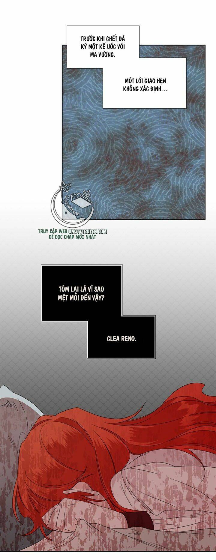 Kết Thúc Có Hậu Của Nhân Vật Phản Diện Chapter 33 - Trang 2