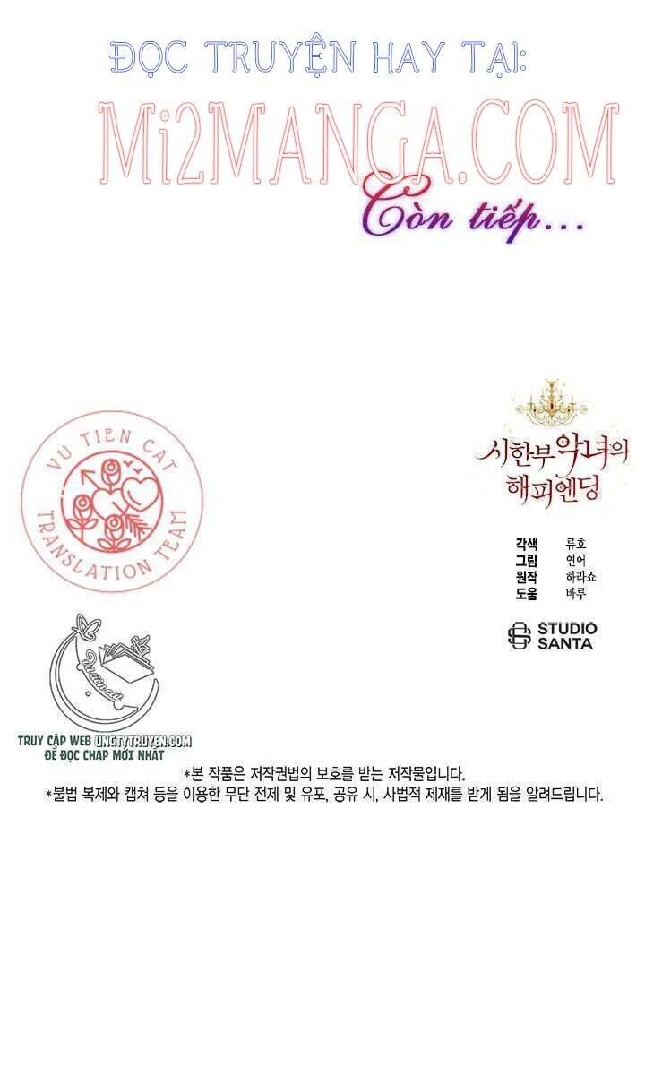 Kết Thúc Có Hậu Của Nhân Vật Phản Diện Chapter 34.5 - Trang 2