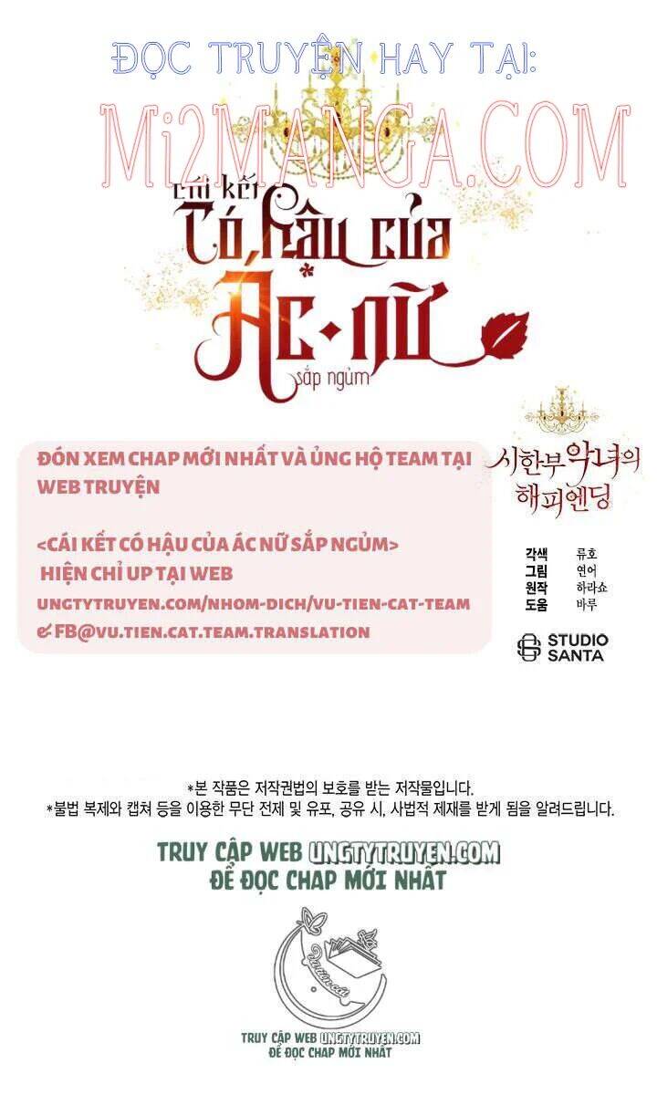 Kết Thúc Có Hậu Của Nhân Vật Phản Diện Chapter 35.5 - Trang 2