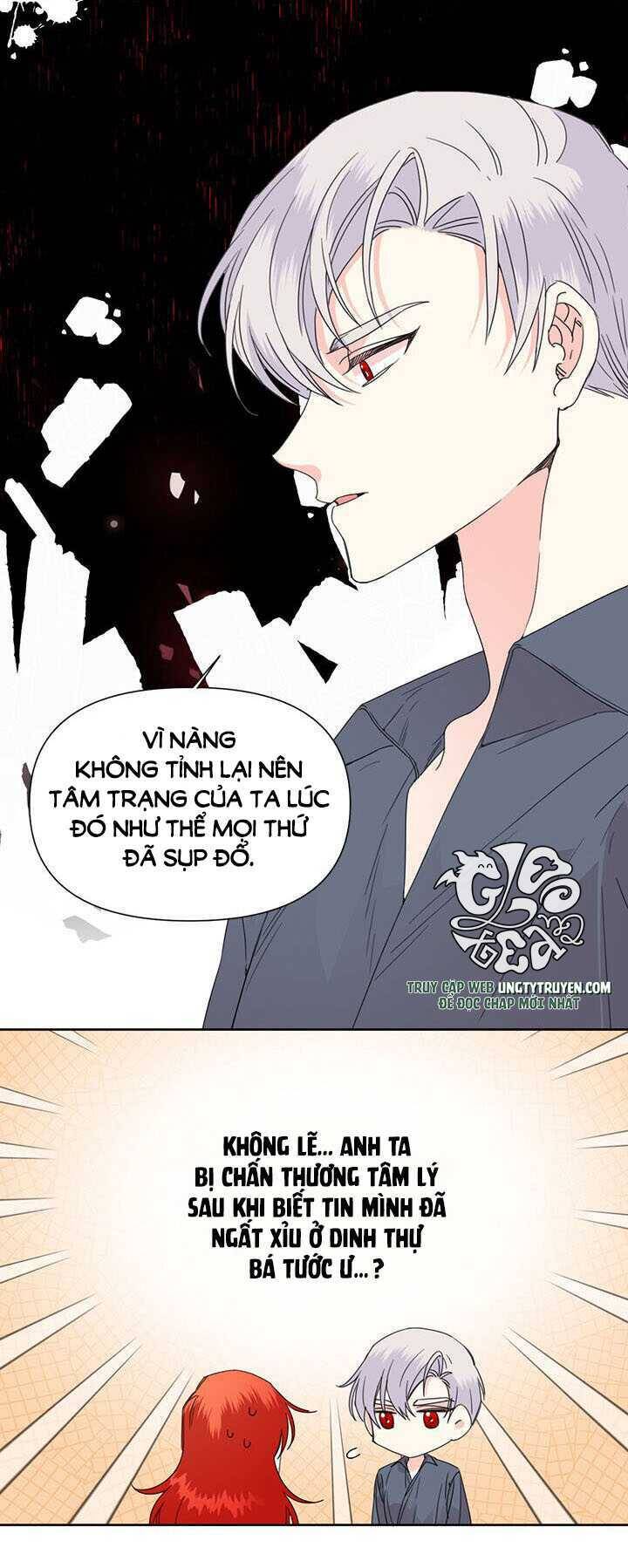 Kết Thúc Có Hậu Của Nhân Vật Phản Diện Chapter 38 - Trang 2