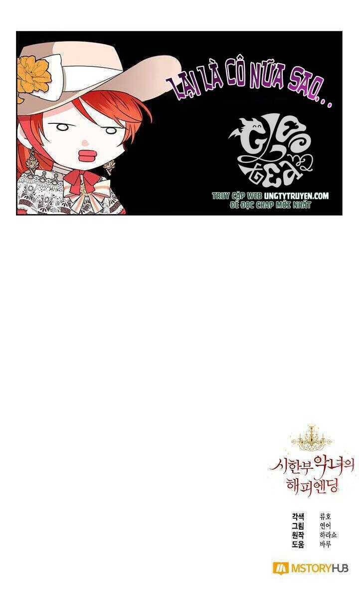 Kết Thúc Có Hậu Của Nhân Vật Phản Diện Chapter 41.5 - Trang 2