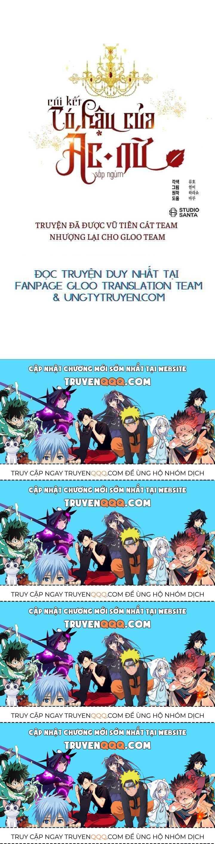 Kết Thúc Có Hậu Của Nhân Vật Phản Diện Chapter 42.9 - Trang 2